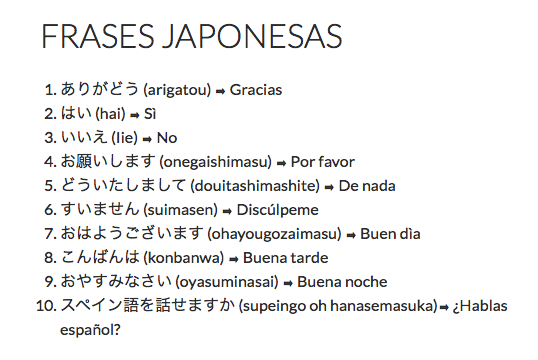 Frases Japonesas Comunes